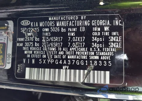 2016 Kia Sorento 2.4L L from USA, damaged, VIN 5XYPG4A37GG118335